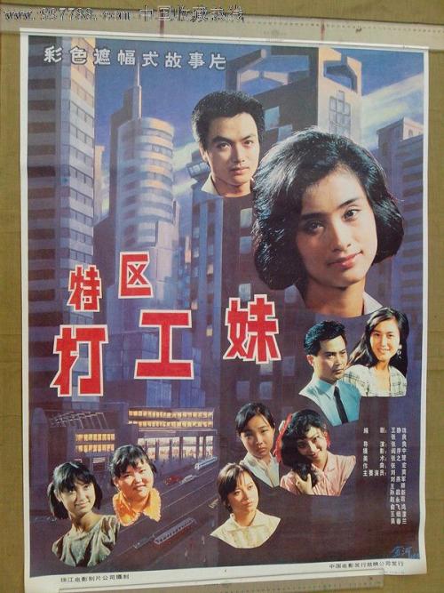 房产证上产权人只能写一个人名字吗